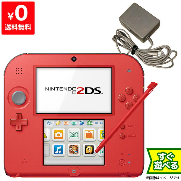 2DS ニンテンドー2DS レッドFTR-S-RCAA 本体 すぐ遊べるセット Nintendo 任 ...