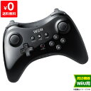 【4/25限定 1等最大100 ポイントバックキャンペーン】 WiiU ニンテンドーWii U PRO コントローラー kuro 黒 任天堂 Nintendo 4902370519839【中古】