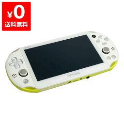 PSVita 2000 PlayStation Vita Wi-Fiモデル ライムグリーン/ホワイト (PCH-2000ZA13) 本体のみ PlayStationVita SONY ソニー 4948872413671 【中古】