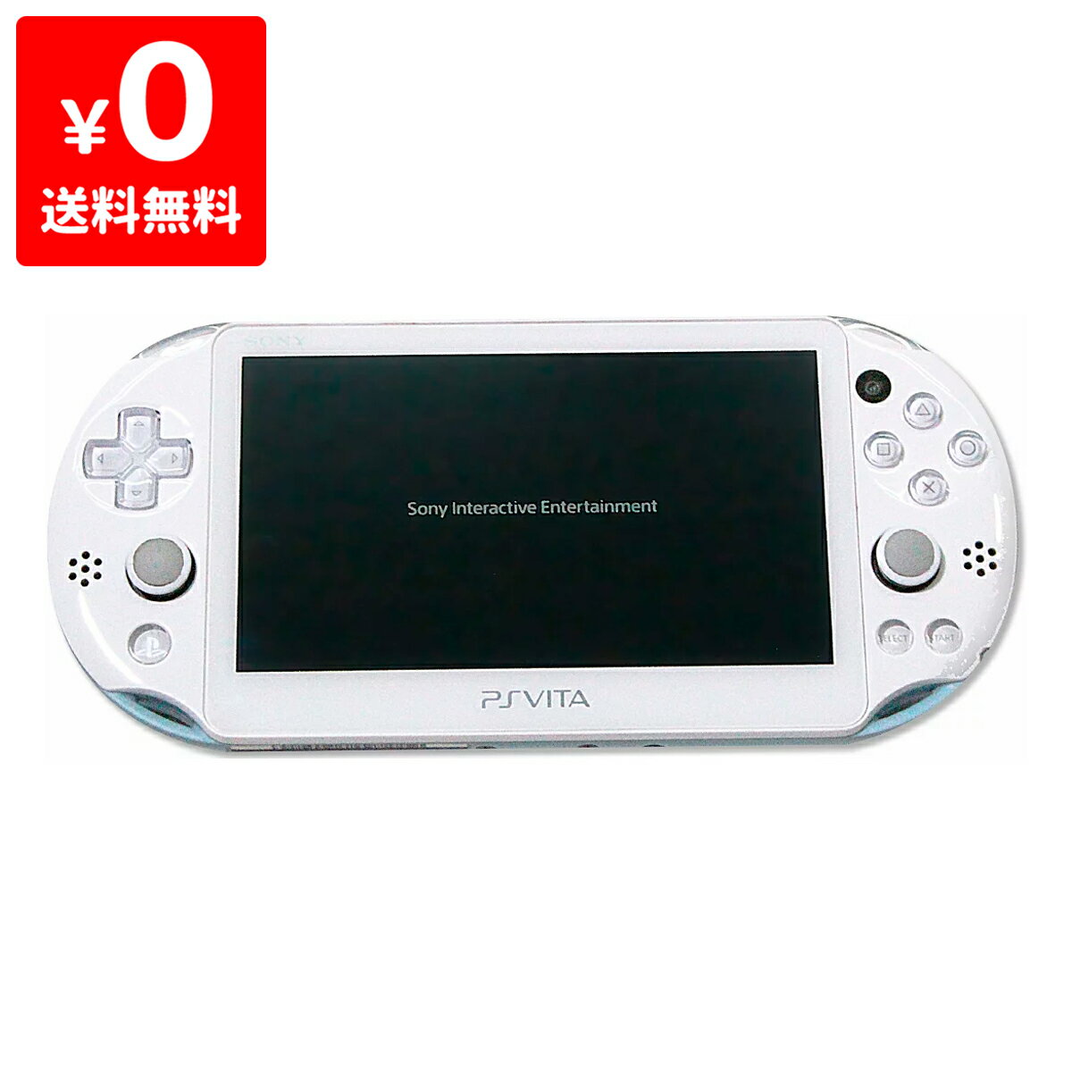 PSVita 2000 PlayStation Vita Wi-Fiモデル ライトブルー/ホワイト (PCH-2000ZA14) 本体のみ PlayStationVita SONY ソニー 4948872413688 【中古】
