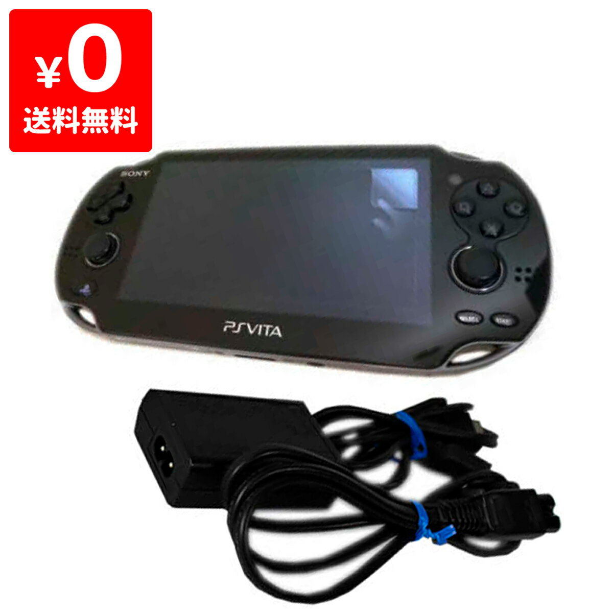 PSVita PlayStation Vita Wi‐Fiモデル クリスタル・ブラック (PCH-1000 ZA01) 本体 すぐ遊べるセット PlayStationVita SONY ソニー 4948872412841 【中古】