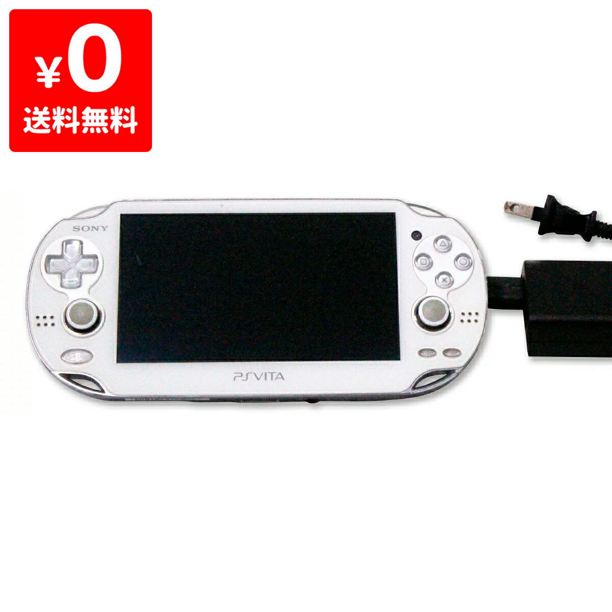 PSVita PlayStation Vita Wi‐Fiモデル クリスタル・ホワイト (PCH-1000 ZA02) 本体 すぐ遊べるセット PlayStationVita SONY ソニー 4948872413268 【中古】