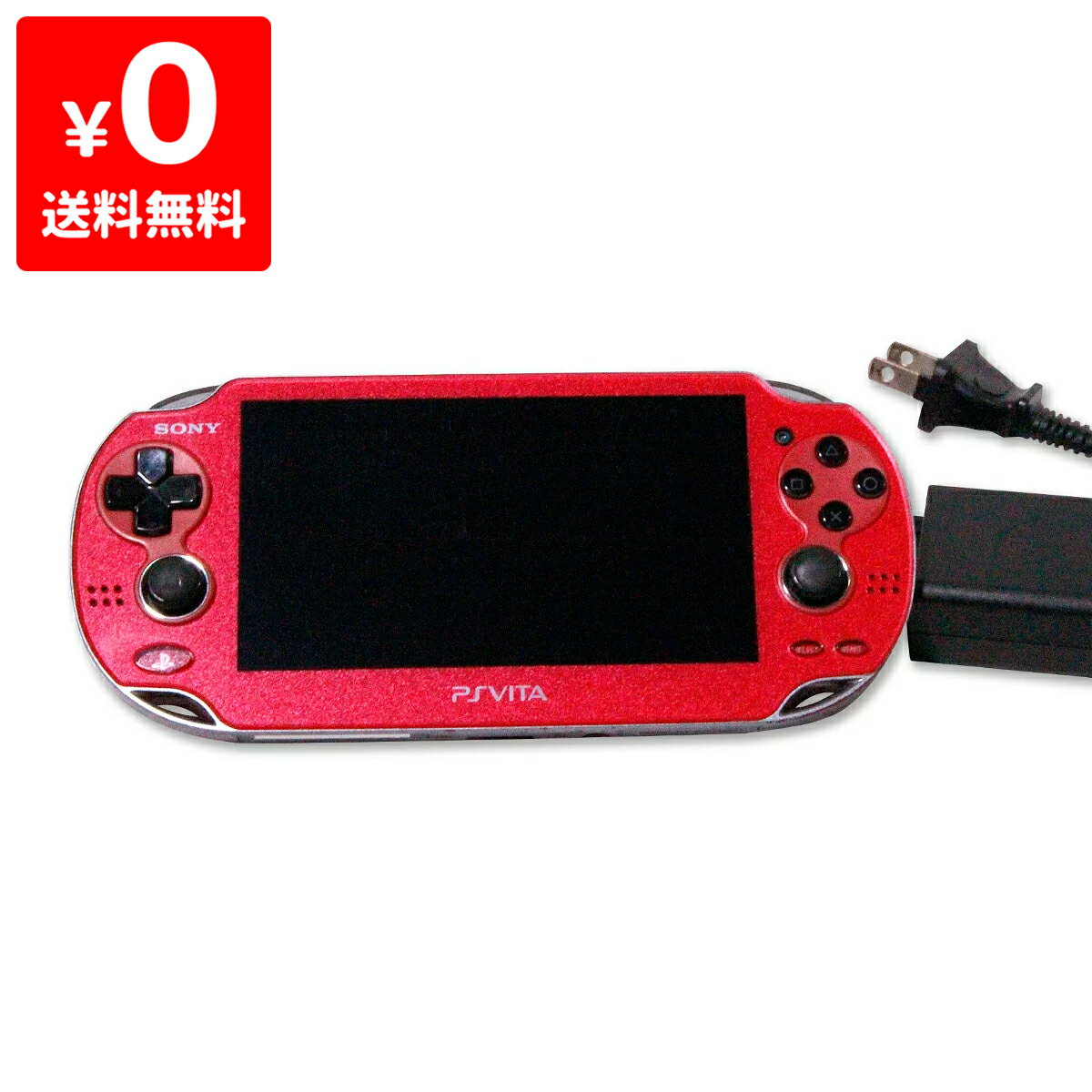 PSVita PlayStationVita Wi-Fiモデル コズミック・レッド (PCH-100 ...