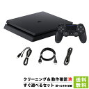 【PS4 ソフト プ