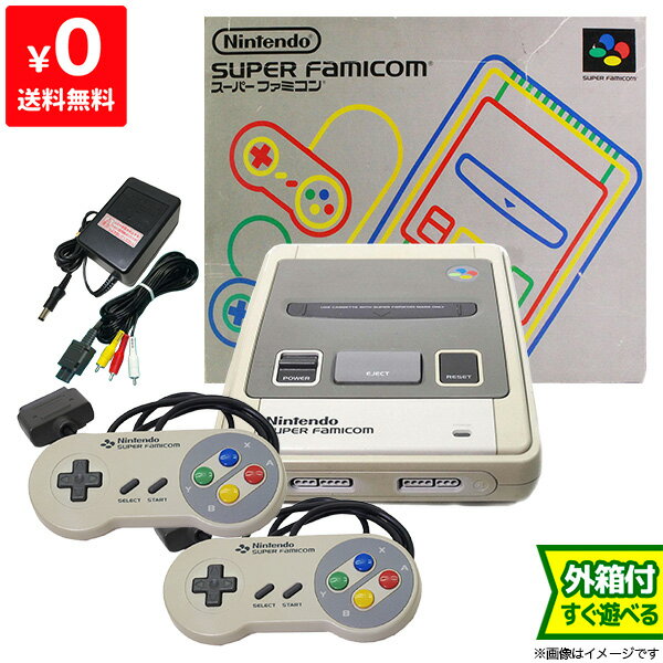 スーファミ スーパーファミコン スーパーファミコン(本体) 本体 完品 外箱付き Nintendo  ...