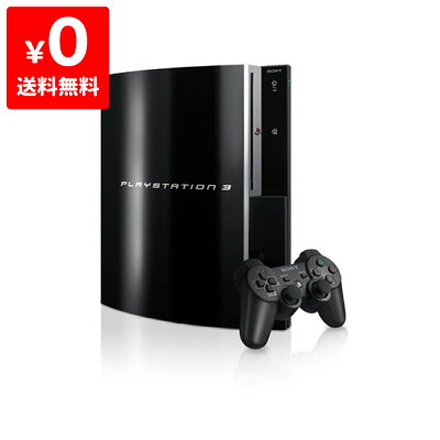 PS3 プレステ3 本体 80GB クリアブラック すぐ遊べるセットプレイステーション3 PlayStation3 SONY ゲーム機 中古 4948872411974 送料無料 【中古】