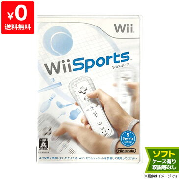 Wii ニンテンドーWii Wii Sports Wiiスポーツ ソフト スポーツ 任天堂 4902370515589【中古】