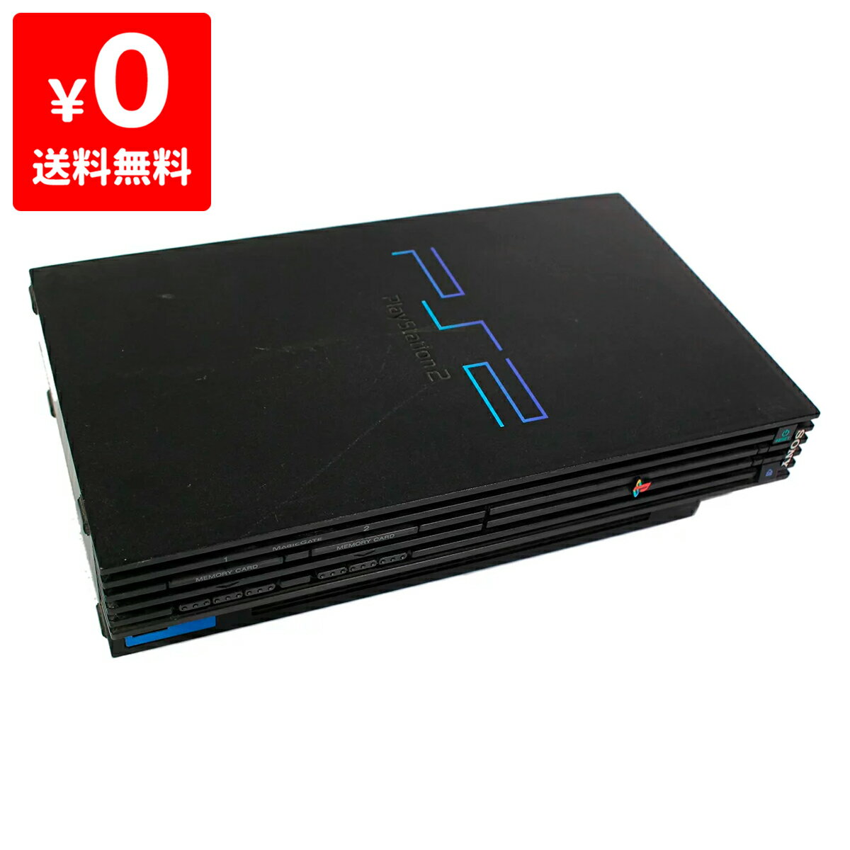 PS2 プレステ2 プレイステーション2 PlayStation2 本体のみ SCPH-18000 SONY ゲーム機 4948872880008 【中古】