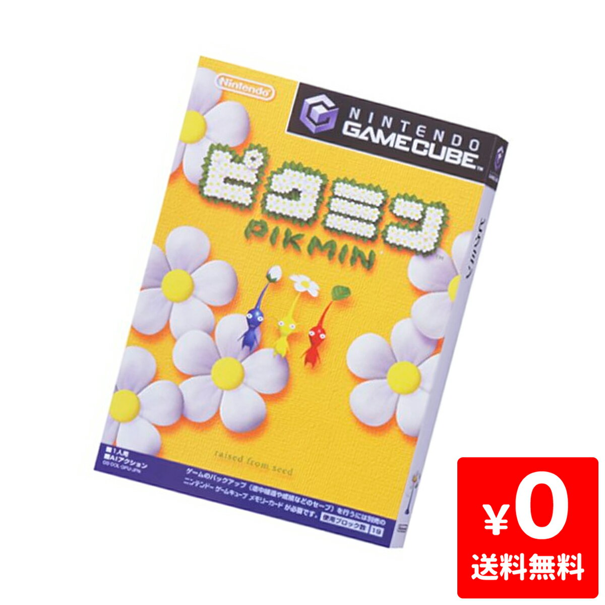 GC �����७�塼�� �ԥ��ߥ� ���ե� ������ͭ Nintendo ǤŷƲ �˥�ƥ�ɡ� 4902370505672 ����š�