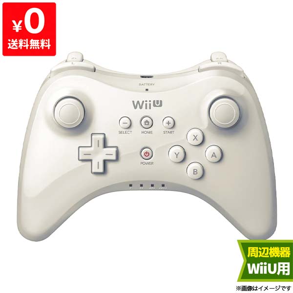 WiiU ニンテンドーWii U ウィーユー PRO コントローラー shiro シロ 白 任天堂 Nintendo 純正【中古】872182807544
