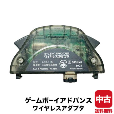 GBA ゲームボーイアドバンス ワイヤレスアダプタ 周辺機器 Nintendo 任天堂 ニンテンドー 4902370509021 【中古】