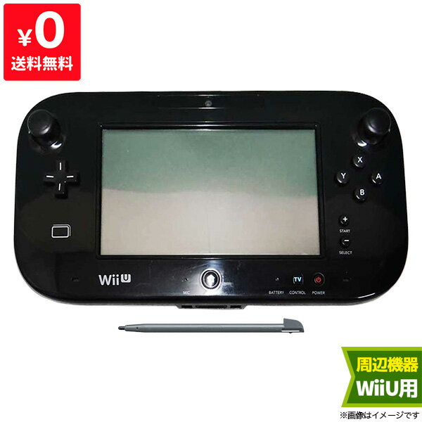 WiiU ニンテンドーWiiU Game Pad ゲームパッド Kuro 黒 タッチペン付き 周辺機器 Nintendo 任天堂【中古】