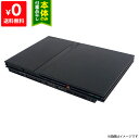 PS2 プレステ2 プレイステーション2 SCPH-75000CB 本体のみ 本体単品 PlayStation2 SONY ソニー 【中古】 4948872410977