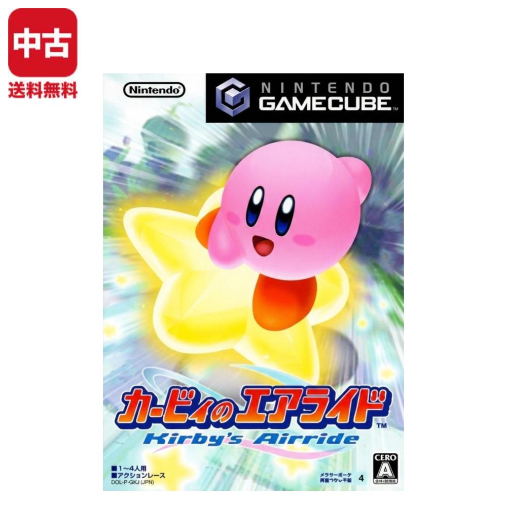 【中古】GC カービィのエアライド ゲームキューブ ソフト Nintendo 任天堂 ニンテンドー 4902370506594