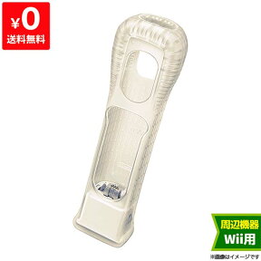 Wii ニンテンドーWii Wiiモーションプラス シロ Wiiリモコンジャケット付き 任天堂 4902370517583【中古】