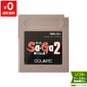GB ゲームボーイ ソフトのみ サ・ガ2 秘宝伝説 サガ2 GAMEBOY 箱取説なし Nintendo 任天堂 ニンテンドー 【中古】