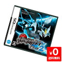 DS ポケットモンスターブラック2 ポケモン ソフト ニンテンドー 任天堂 Nintendo 【中古】 4902370519525