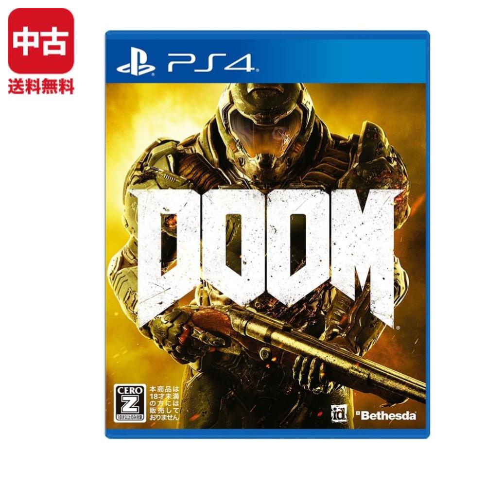  PS4 DOOM 「CERO区分_Z相当」 ソフト プレステ4 プレイステーション4 PlayStation4 4562226431014