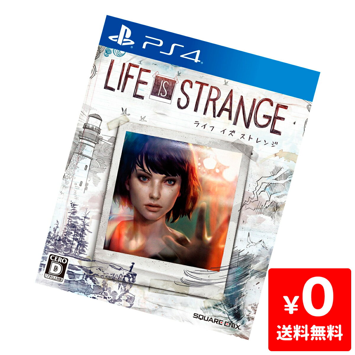 PS4 ライフ イズ ストレンジ ソフト のみ PlayStation4 SONY ソニー 4988601009348...