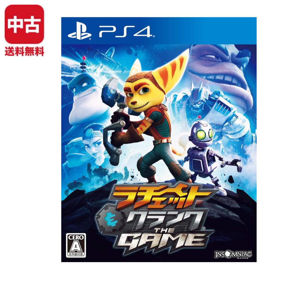 PS4 ラチェット&クランク THE GAME ソフト プレステ4 プレイステーション4 PlayStation4 4948872325196