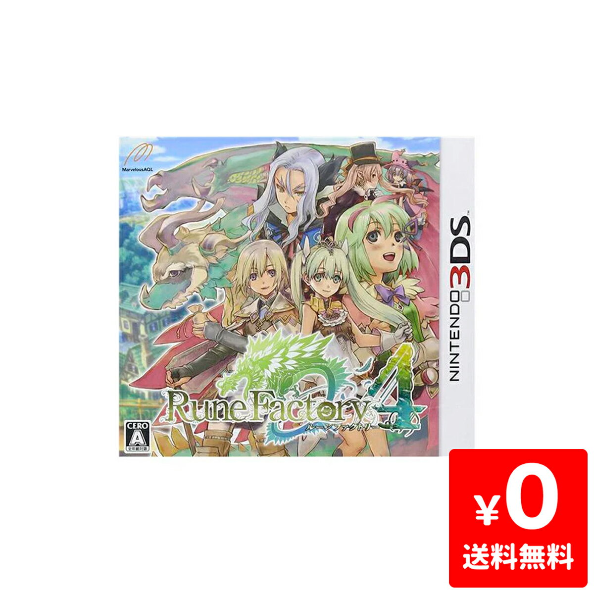 3DS ルーンファクトリー4 ソフト ニンテンドー 任天堂 Nintendo 【中古】 4535506301925