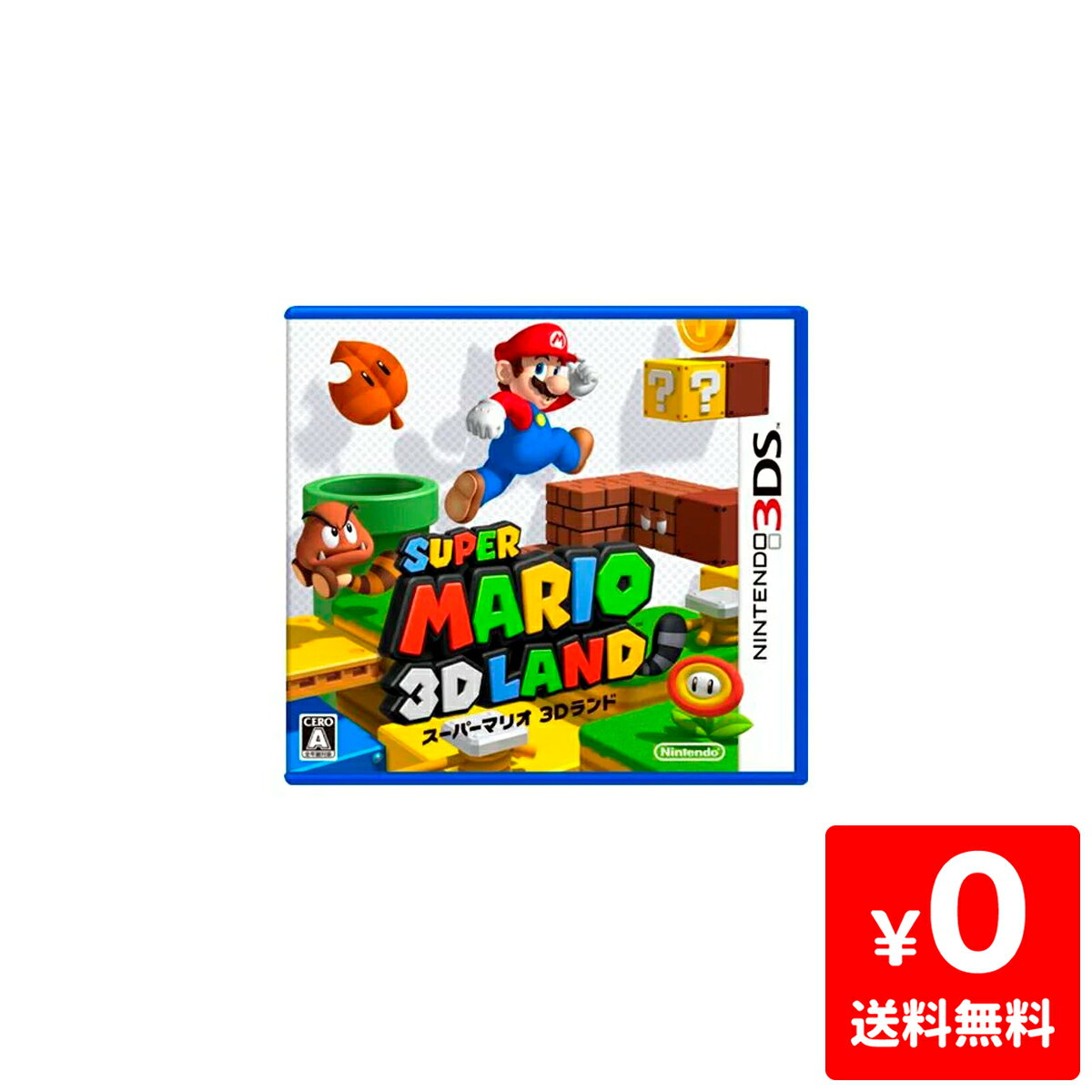 楽天市場】スーパーマリオ3Dランドの通販