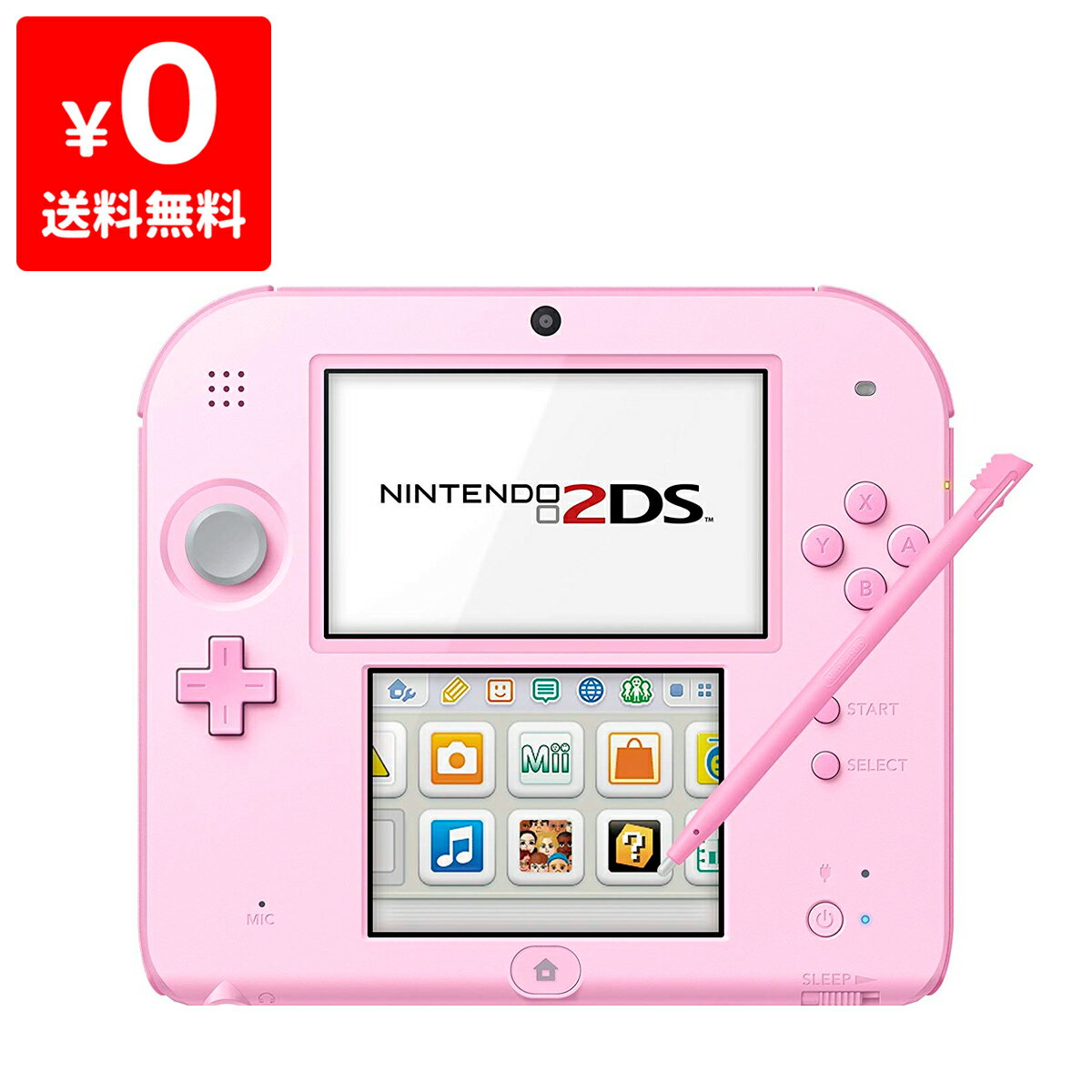 2DS 本体 ピンク ニンテンドー 任天堂 NINTENDO ゲーム機 4902370533989 【中古】