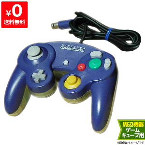 ゲームキューブ GC GAMECUBE コントローラー バイオレット&クリア ニンテンドー 任天堂 Nintendo 【中古】 4902370505740