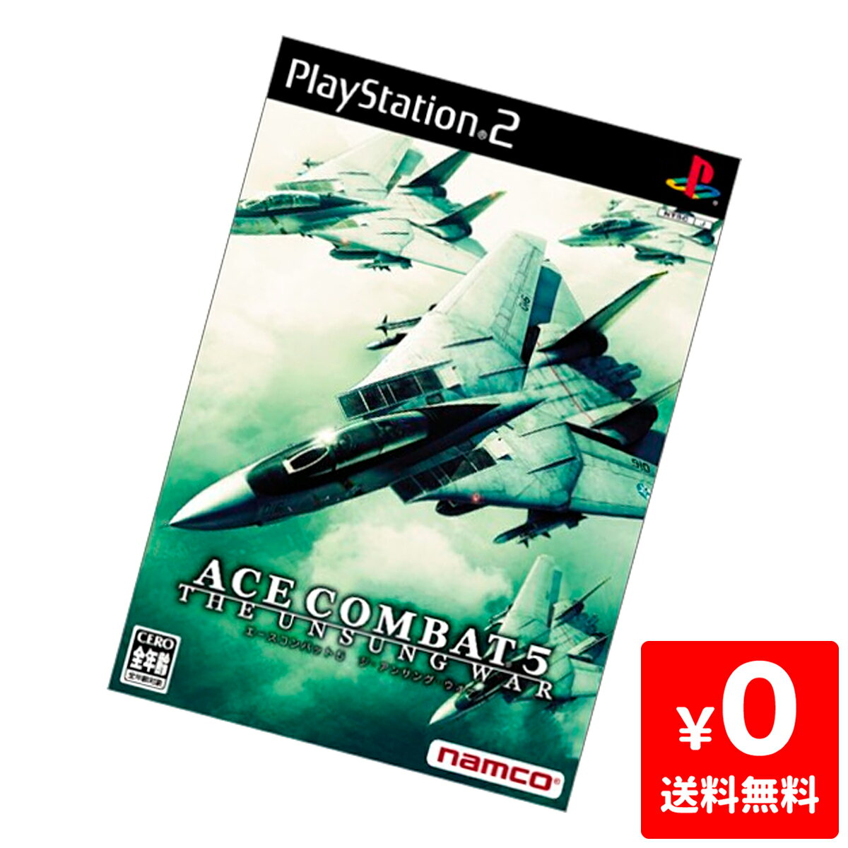 PS2 ACE COMBAT 5 The Unsung War プレステ2 PlayStation2 ソフト 4907892015678 【中古】