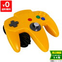 64 ゲーム コントローラ イエロー 任天堂64 ニンテンドー64 NINTENDO64 【中古】 4902370502558