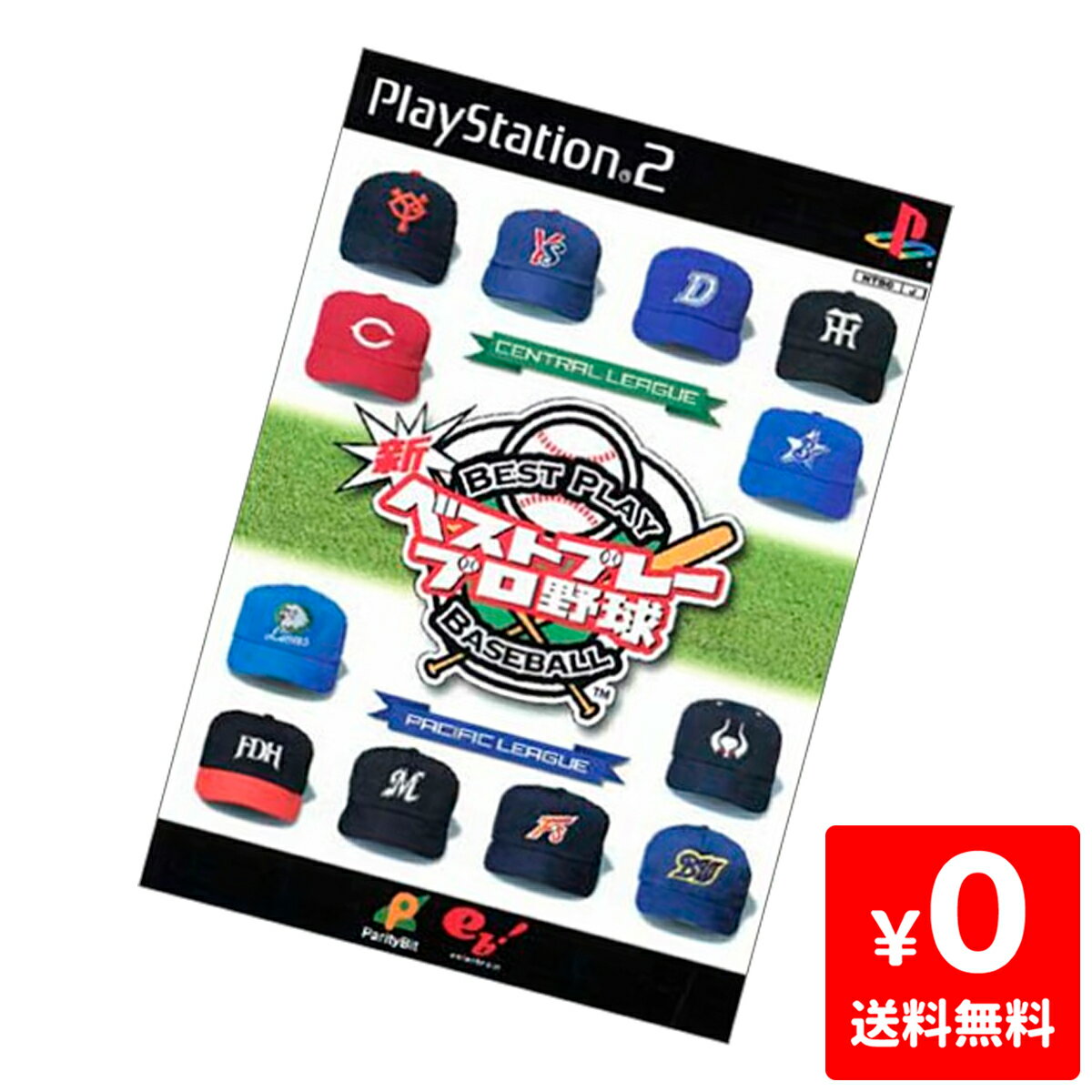 PS2 新ベストプレープロ野球 プレステ2 PlayStation2 ソフト 4541993011216 【中古】