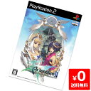 PS2 アルトネリコ2 世界に響く少女たちの創造詩 プレステ2 PlayStation2 ソフト 4983164735925 【中古】