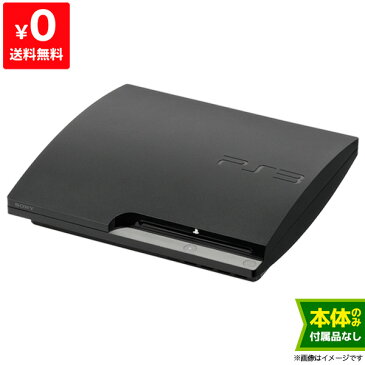 PS3 プレステ3 本体 チャコール・ブラック 320GB PlayStation 3 CECH-3000B 4948872412810【中古】