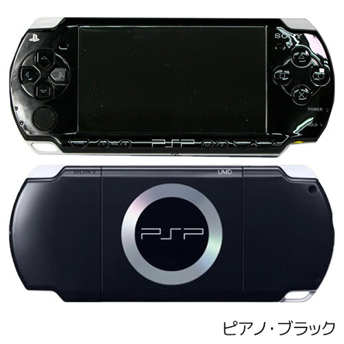【送料無料】PSP2000本体のみ選べる4色【中古】