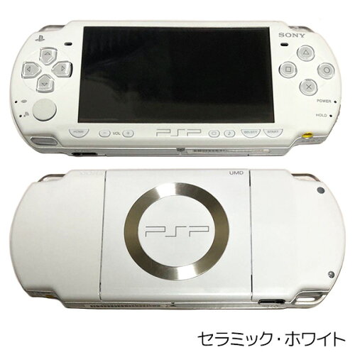 【送料無料】PSP2000本体のみ選べる4色【中古】