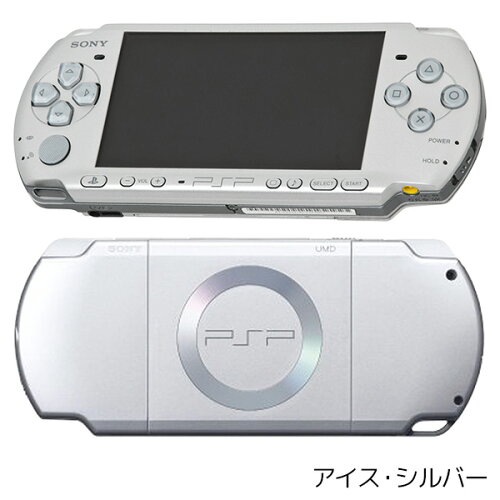 【送料無料】PSP2000本体のみ選べる4色【中古】