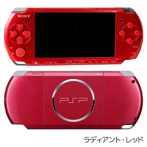 【楽天市場】PSP 3000 本体のみ 選べる 6色【中古】：iimo リユース店