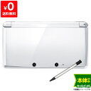 3DS ニンテンドー3DS アイスホワイトCTR-S-WAAA 本体のみ タッチペン付き Nintendo 任天堂 ニンテンドー 4902370519136 【中古】