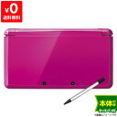 3DS ニンテンドー3DS グロスピンク（CTR-S-PDBA) 本体のみ タッチペン付き Nintendo 任天堂 ニンテンドー 4902370520521 【中古】