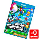 WiiU ニンテンドーWii U ウィーユー New