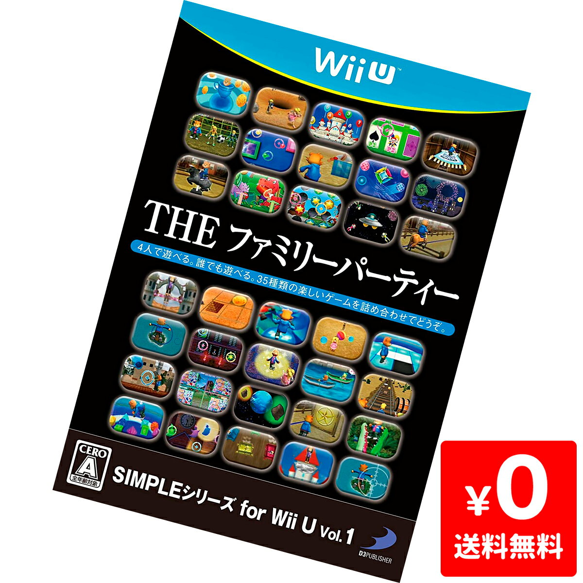 ご利用前に必ず【決算　配送　返品】欄をご確認ください。《セット内容》 ・ケース ・ソフト ※その他付属品は基本的に付属いたしません。 《状態》 中古品となりますので多少のスレキズ、焼け、やや汚れなどがある場合がございます。 下記につきましては欠品率が高いものとなり、中古商品には基本的に付属いたしません。 ・ゲーム機本体の内箱・仕切り板、メーカー無料保障 ・マニュアルなど印刷物一式 ・限定版商品の特典/付属品 ・バックアップ電池(セーブ等を記録する電池) ・プロダクトコードおよびダウンロードコード 当店にて動作確認を行っておりますが、万が一動作不良等がございましたら、商品到着後30日以内にメールにてお問い合わせくださいませ。商品代金を全額返金させていただきます。 WiiU ニンテンドーWiiU ウィー ユー 名作 ゲームソフト ソフト Nintendo 任天堂 ニンテンドー 全国一律送料無料