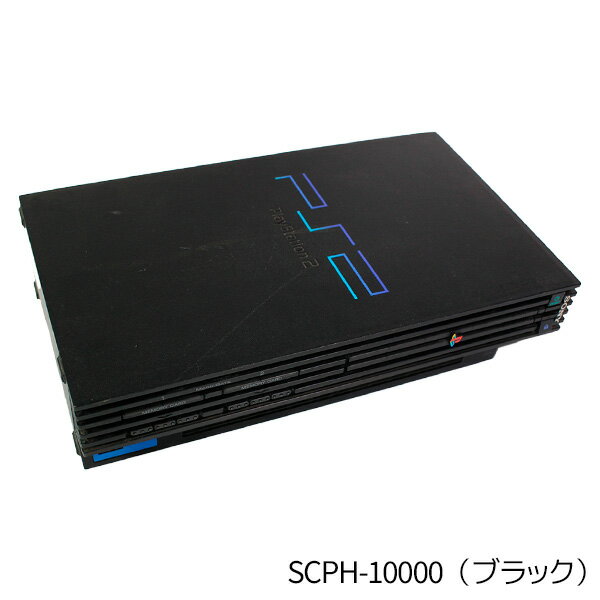 【楽天市場】PS2 本体 純正コントローラー 2個 すぐ遊べるセット 選べる型番 SCPH 10000～39000 互換メモリーカード付