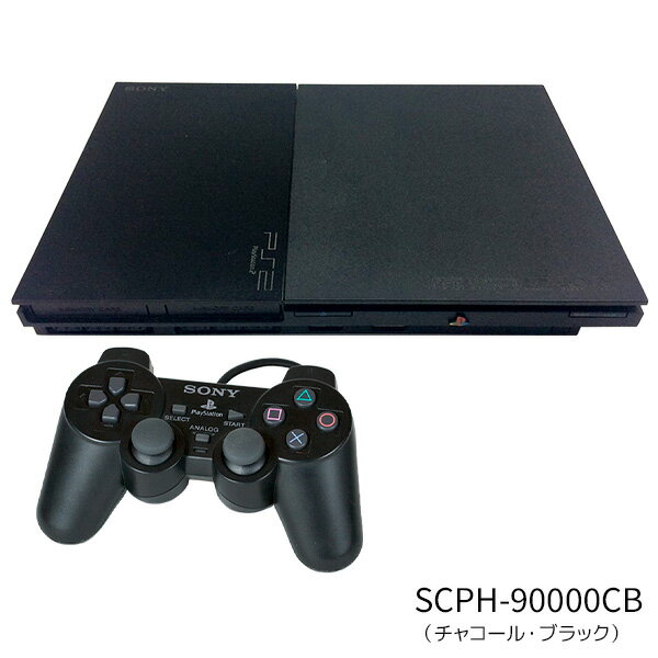 PS2 本体 純正 コントローラー 1個付き おまけ PS2 ソフト 1本付き すぐ遊べるセット プレステ2 SCPH 90000CB CW SS CR 【中古】