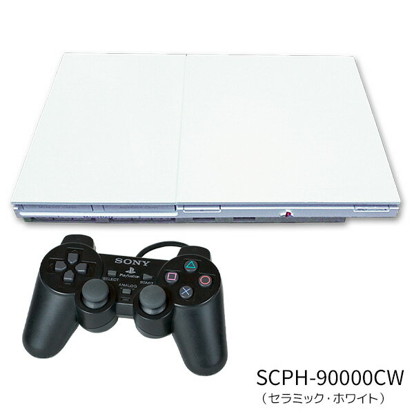 PS2 本体 純正 コントローラー 1個付き おまけ PS2 ソフト 1本付き すぐ遊べるセット プレステ2 SCPH 90000CB CW SS CR 【中古】