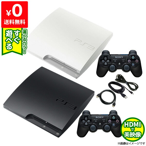限定価格セール Ps3 本体 純正 コントローラー 1個付き 選べるカラー Cech 2500b ブラック ホワイト Hdmiケーブル付き Www Fundacaodorina Org Br