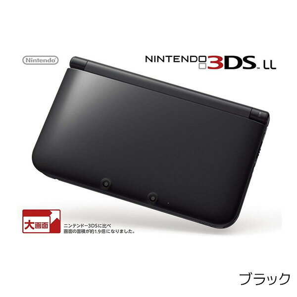 3DSLL 本体 完品 すぐ遊べるセット 選べ...の紹介画像2