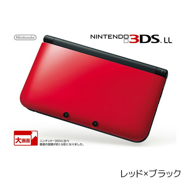 3DSLL 本体 完品 すぐ遊べるセット 選べ...の紹介画像3