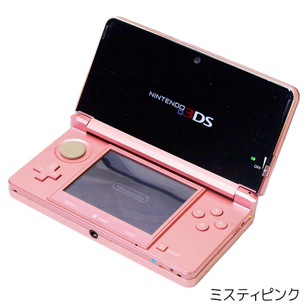 【送料無料】3DS本体すぐ遊べるセットおまけソフト付き選べる6色充電器付きUSB型充電器ニンテンドーNintendoゲーム機【中古】