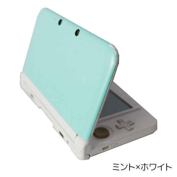 【楽天市場】3DS LL 本体 すぐ遊べるセット おまけソフト付き 選べる7色 充電器付き USB型充電器 ニンテンドー Nintendo
