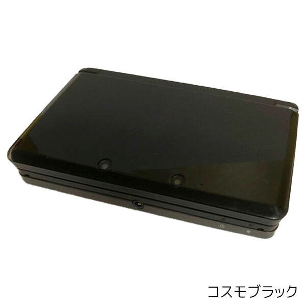 3DS 本体 第1世代 選べる6色 本体のみ ニンテンドー3DS【中古】 2